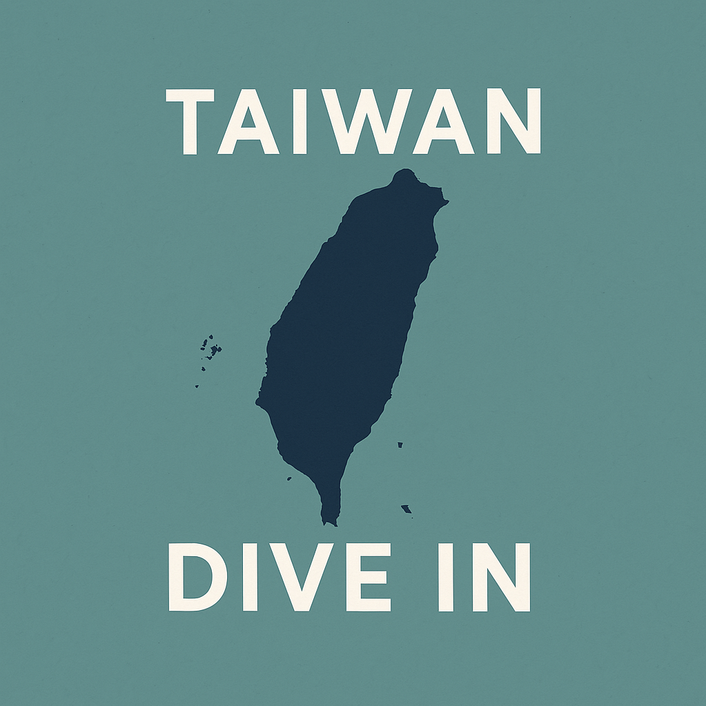 潛進台灣 Taiwan Dive In